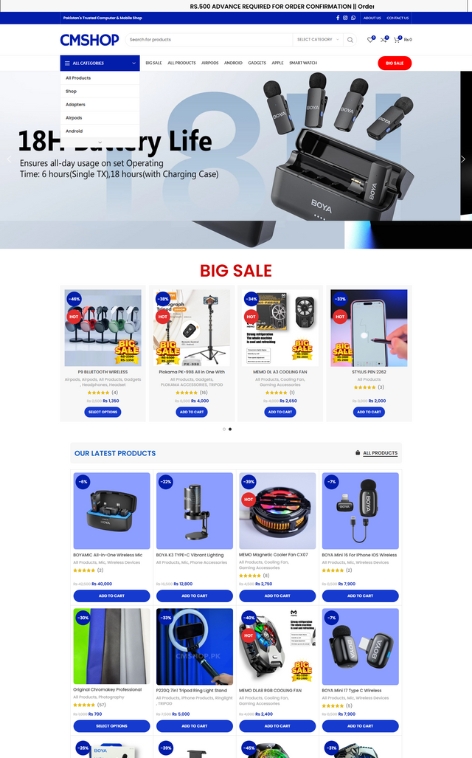 CMshop